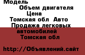  › Модель ­ Toyota land cruiser prado › Объем двигателя ­ 130 › Цена ­ 500 000 - Томская обл. Авто » Продажа легковых автомобилей   . Томская обл.